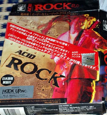 acdi_rock20.jpg